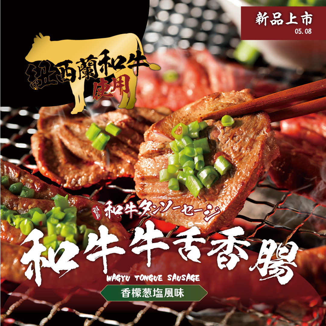 特色圖片