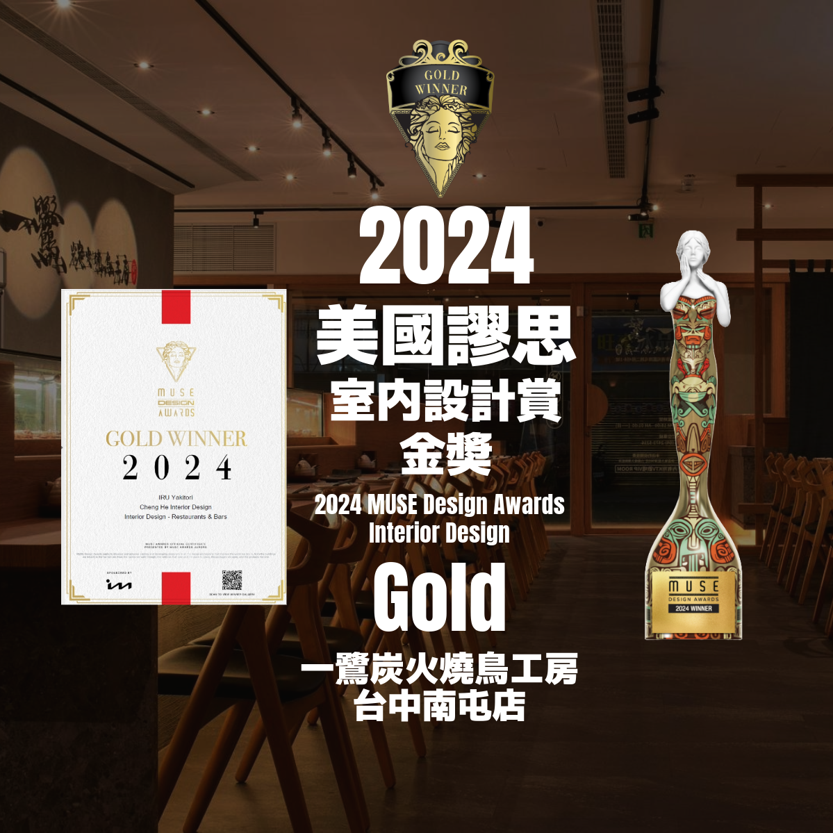 特色圖片