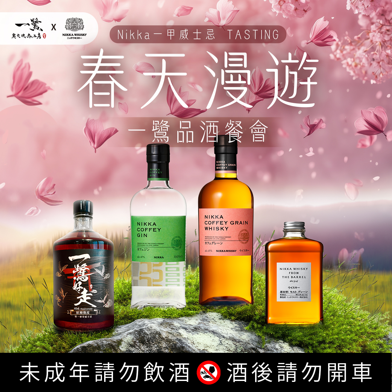特色圖片